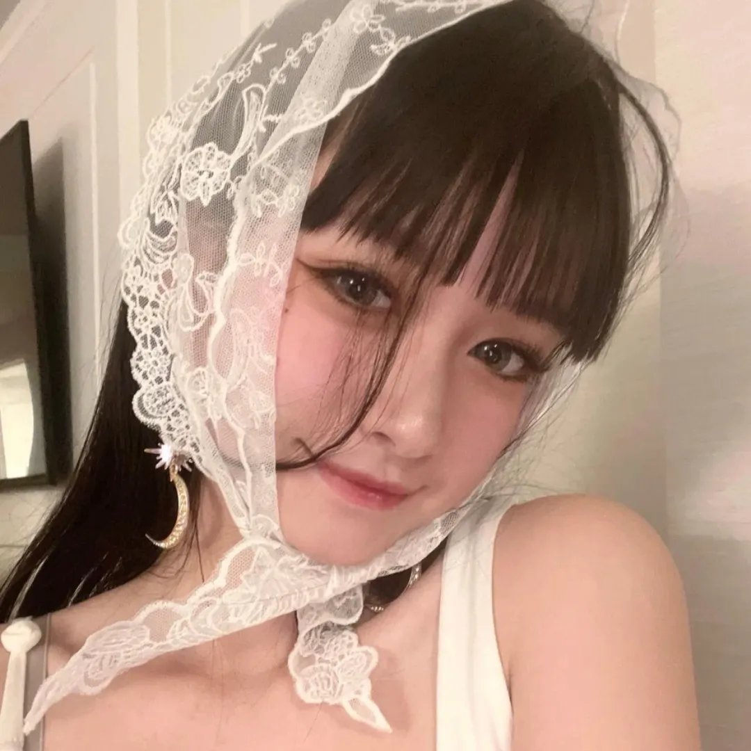 我想和你好好的